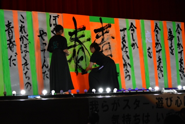 DSC_8291 (640x428) DSC_8291 (640x428)