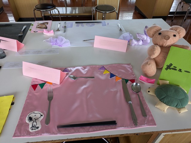 PXL_20260122_061013939