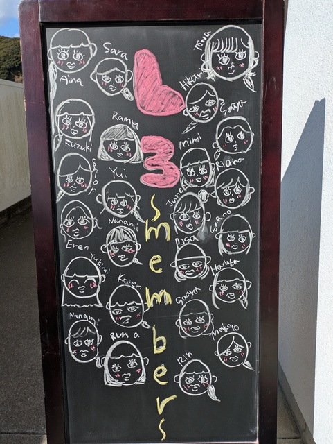 PXL_20260123_041944036