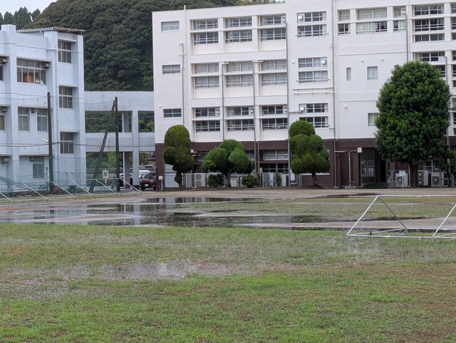PXL_20260904_013240723